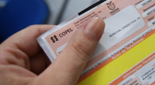 (Foto: Arquivo / AEN)