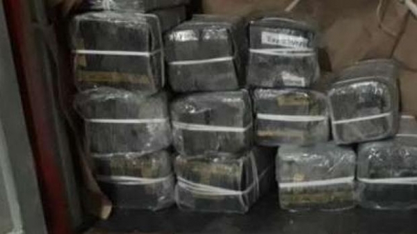 A droga estava próxima da porta do contêiner.(Foto:Receita Federal)