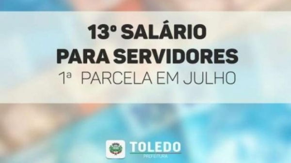 O valor a ser pago é de 40% do 13º salário deste ano. (Foto: Divulgação)
