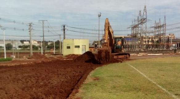 O investimento é de R$ 420.011,41. (Foto: Assesoria)