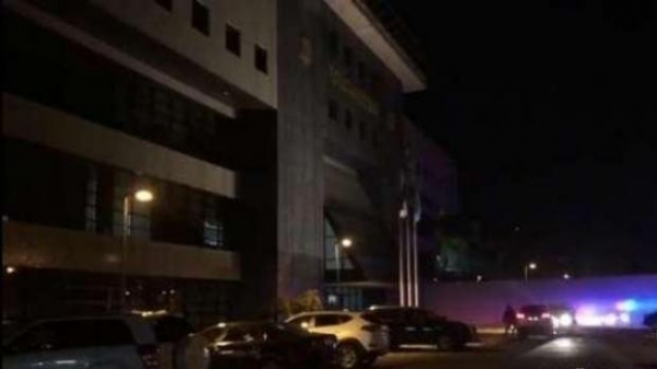 Em nota, a assessoria de imprensa revela que está colaborando com todas as investigações e não aceita nenhum tipo de desvio de conduta dos seus funcionários (Foto: Divulgação )