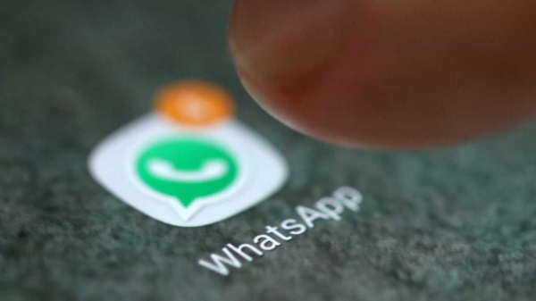 O WhatsApp no iOS (iPhone) já possui este recurso. (Foto: Divulgação)
