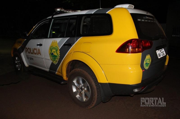 Até o momento ninguém foi preso. (Foto: Arquivo)
