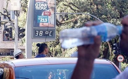 (Foto: Valquir Aureliano/Arquivo/Bem Paraná)