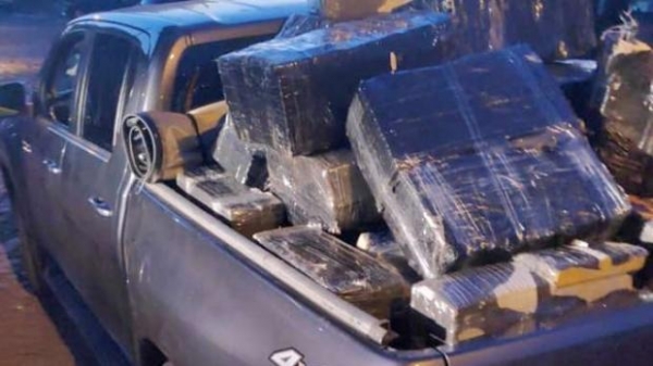 Foto: Divulgação/PM