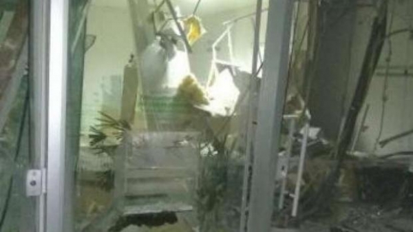 Foto: Blog Meia Hora