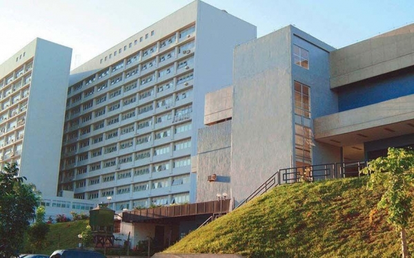 A nutricionista morreu no Hospital de Clínicas de Ribeirão Preto (Foto: Divulgação)