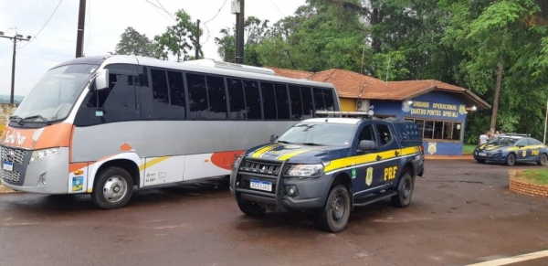 Duas pessoas foram presas (Foto: Divulgação )
