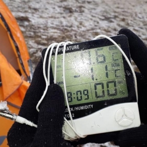 Termômetros de turistas no local apontaram temperaturas negativas, em Tijucas do Sul — Foto: Arquivo pessoal/Marco Piazza