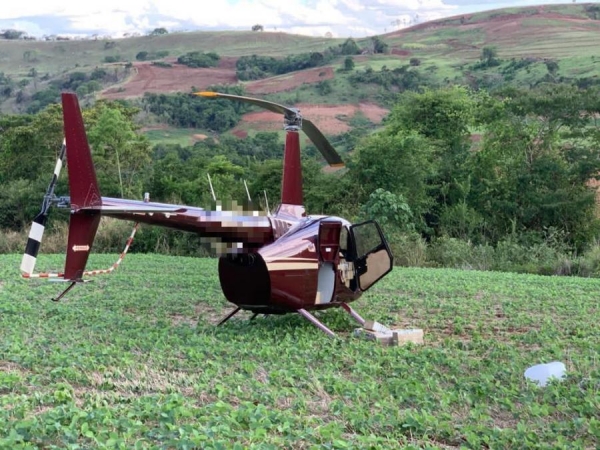 Foto: Divulgação/Polícia Federal
