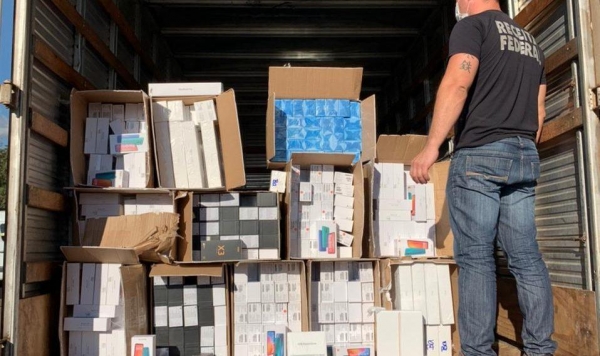 Foto: Receita Federal/Divulgação