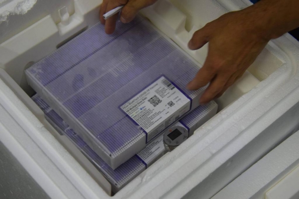 © Américo Antonio/SESA