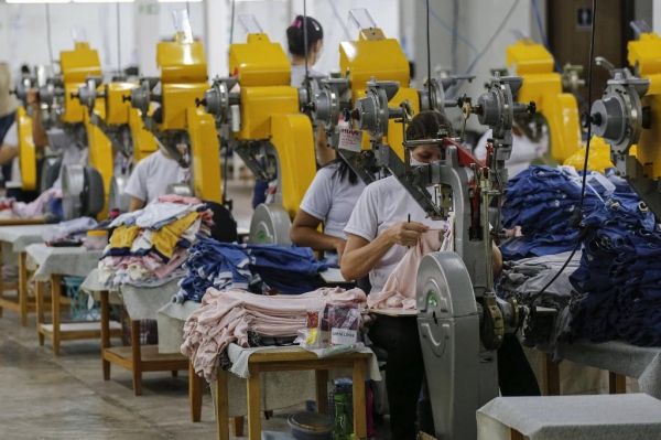 Agência Estadual de Notícias