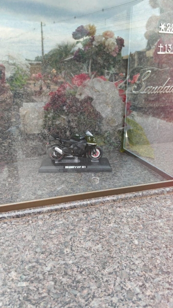 Foto: Arquivo familiar