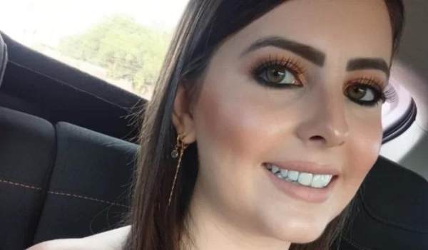 Sabrina dos Santos Silva. (Foto: Arquivo Pessoal)