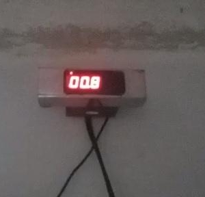 Temperatura registrada na Linha Guaçu. Foto: Divulgação.