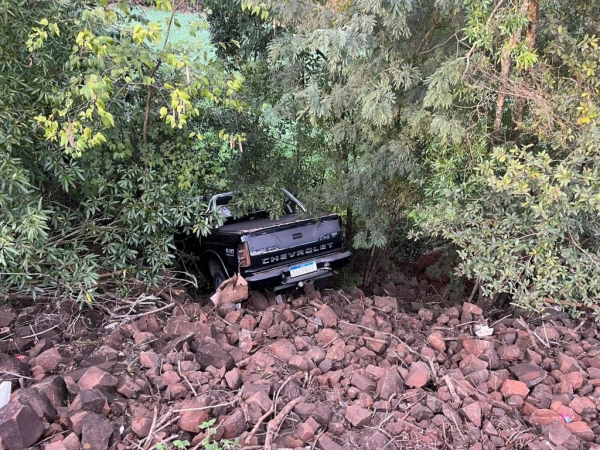 Fotos: Portal Nova Santa Rosa