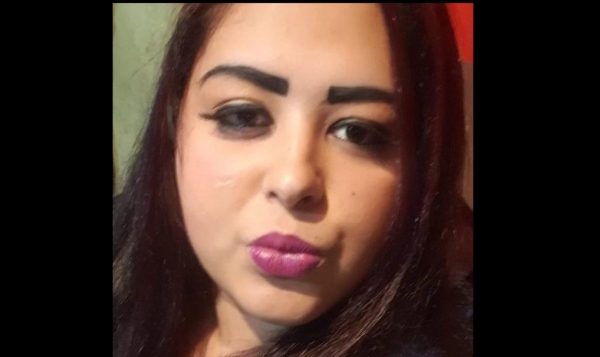 Hevelyn Ferraz . Foto: Reprodução/Facebook