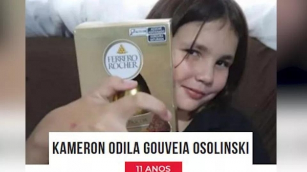 Foto: Divulgação  domus