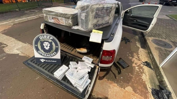 Foto: Receita Federal/Assessoria