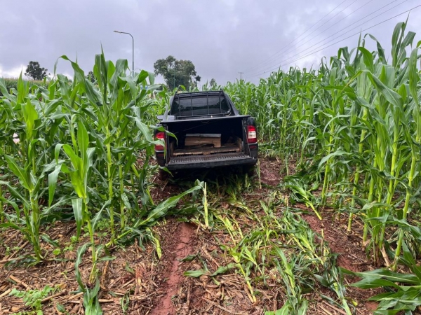 Fotos: Portal Nova Santa Rosa