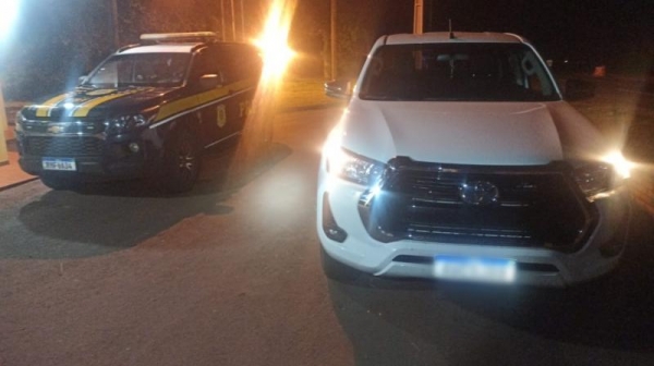 Foto: PRF/Divulgação.