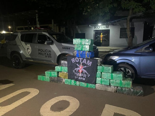 Fotos: PMPR/Divulgação.