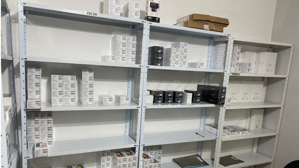 Foto: Polícia Federal