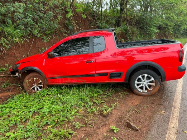 Fotos: Portal Nova Santa Rosa