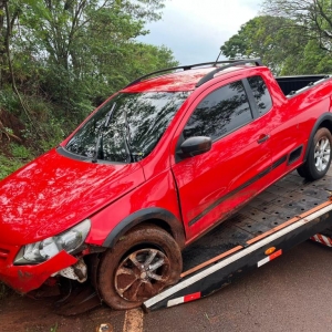 Fotos: Portal Nova Santa Rosa