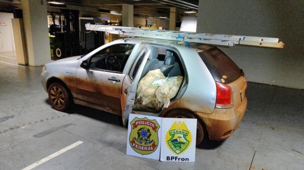 Foto: Polícia Federal