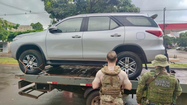 Foto: Polícia Federal.