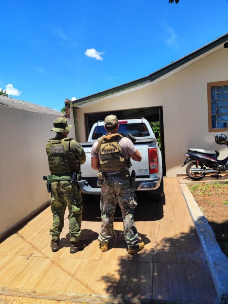 Foto: Polícia Federal