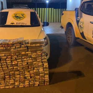 Foto: PRE/Divulgação.