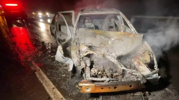 Foto: Portal Cantú.