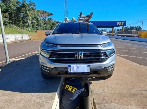 Foto: PRF/Divulgação.