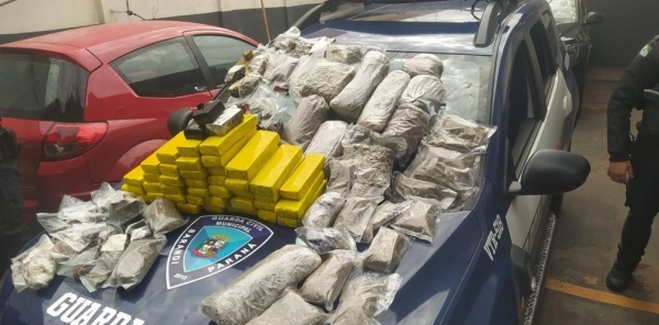 Foto: Guarda Municipal