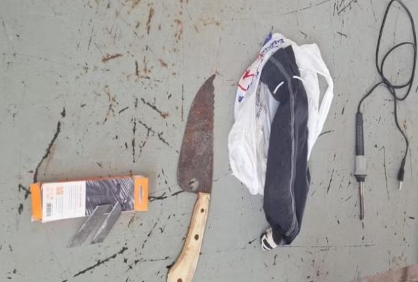 Foto: Polícia Militar