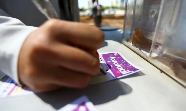 Foto: Marcelo Camargo/Agência Brasil.