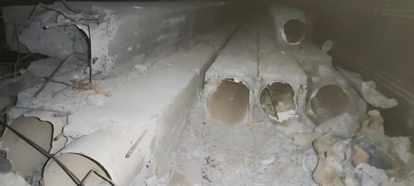 Foto:  Polícia Rodoviária Federal