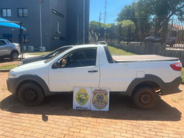 Foto: Polícia Federal.
