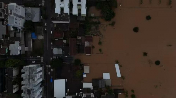 Foto: Reprodução Prefeitura de Jaguari