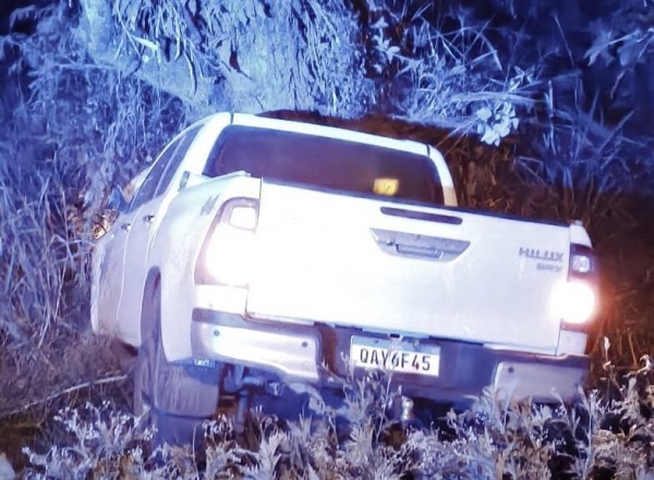 Foto: Guarda Municipal 