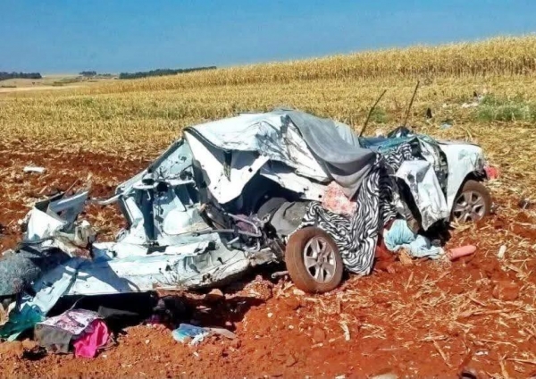 Foto: Redes Sociais.