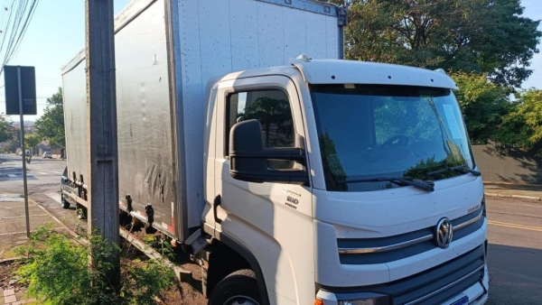 Fotos: Portal Nova Santa Rosa