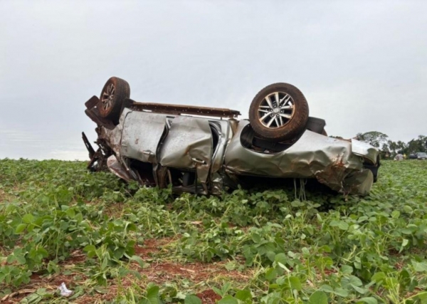 Foto: Polícia Federal.