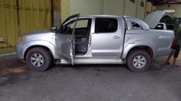 Foto: Polícia Civil do Paraná