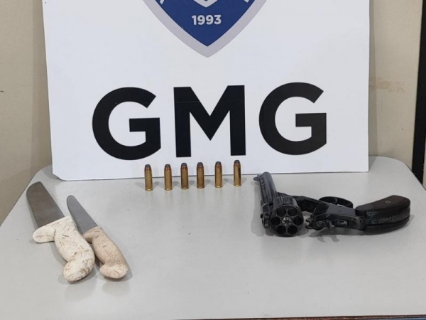 Foto: Guarda Municipal