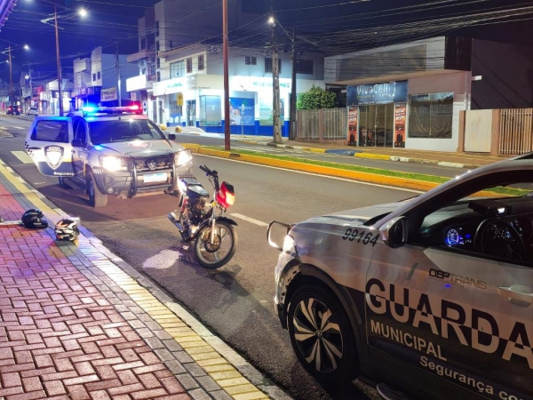 Foto: Guarda Municipal
