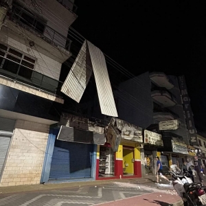 Telêmaco Borba. Foto: Divulgação.